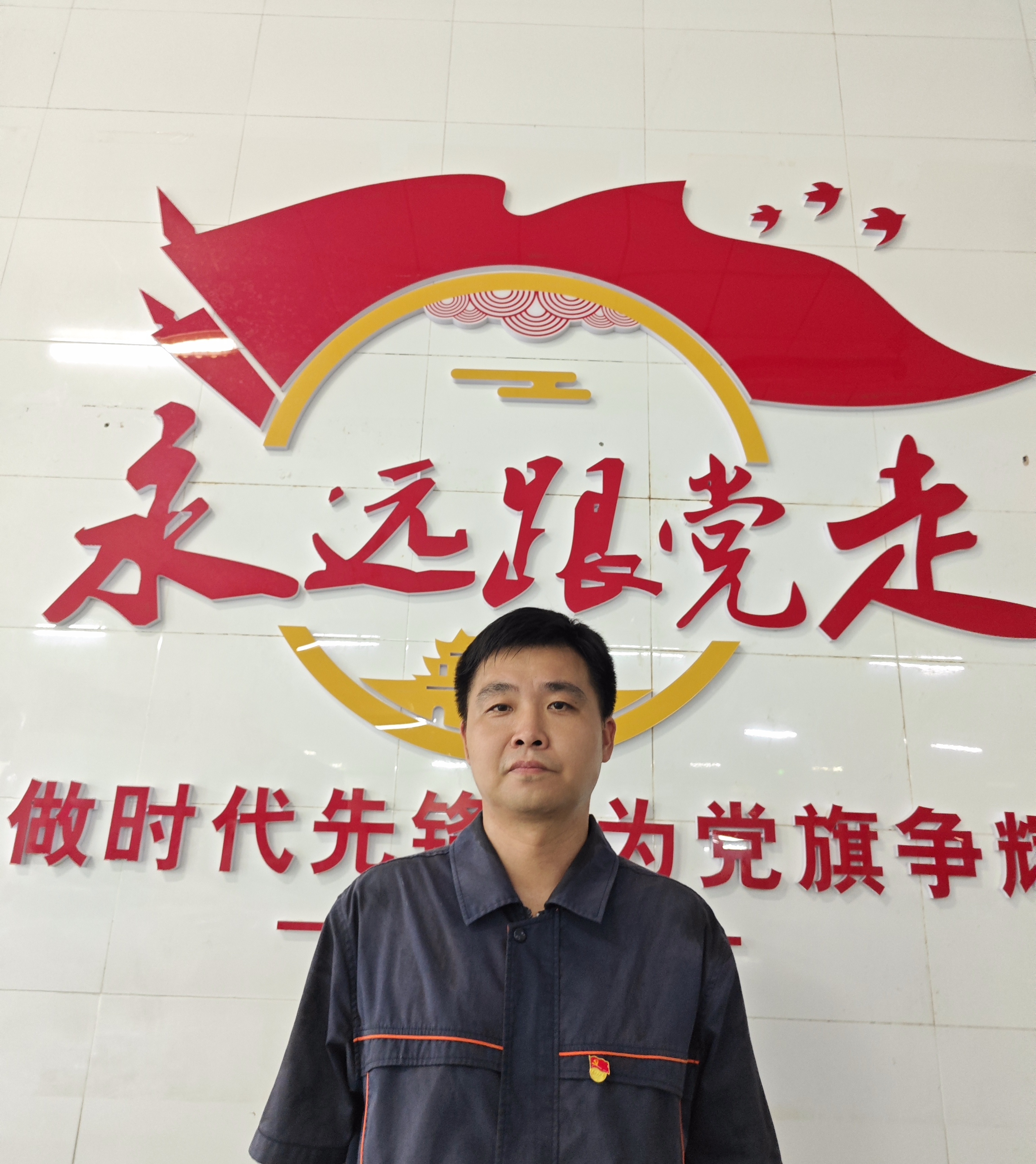 微信圖片_20230809155104.jpg