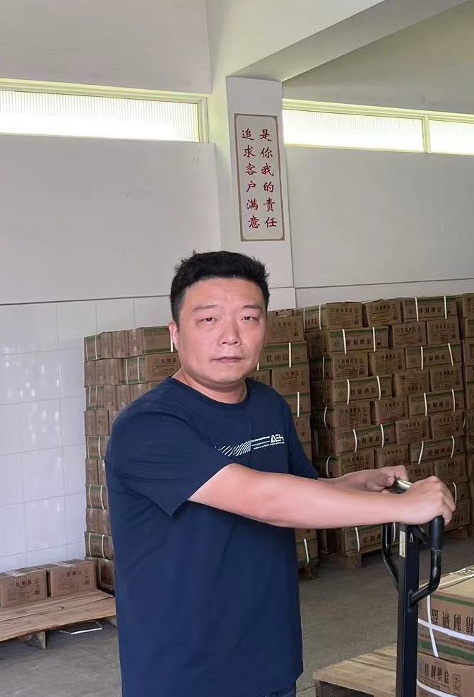 微信圖片_20230814183928.jpg