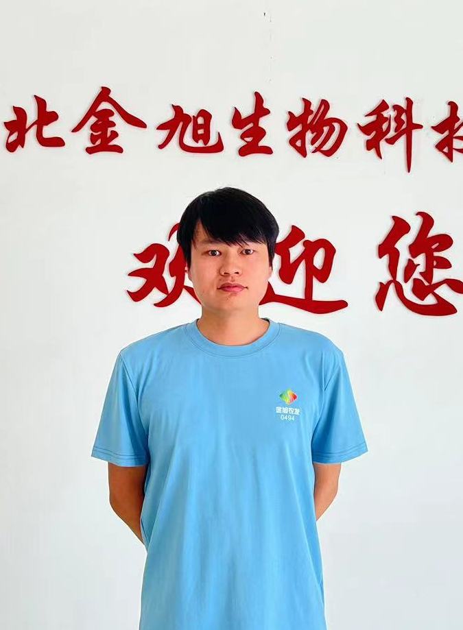 微信圖片_20230814183425.jpg