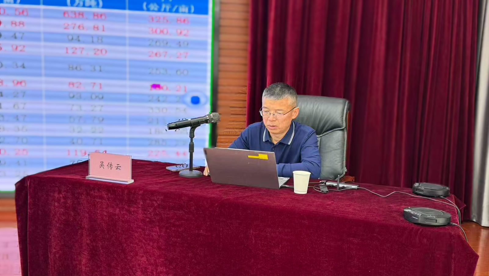 微信圖片_20251027104304_896_45.jpg