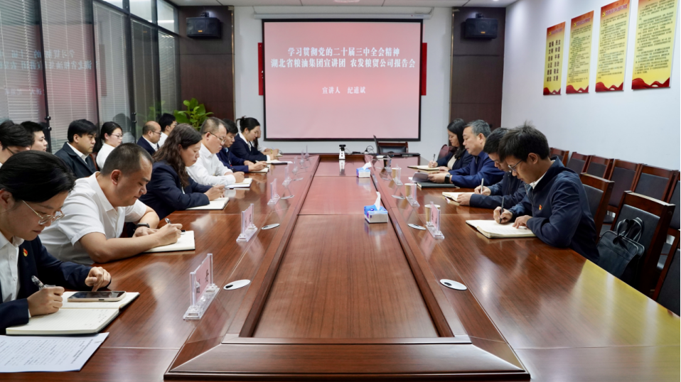 工會(huì)2.png