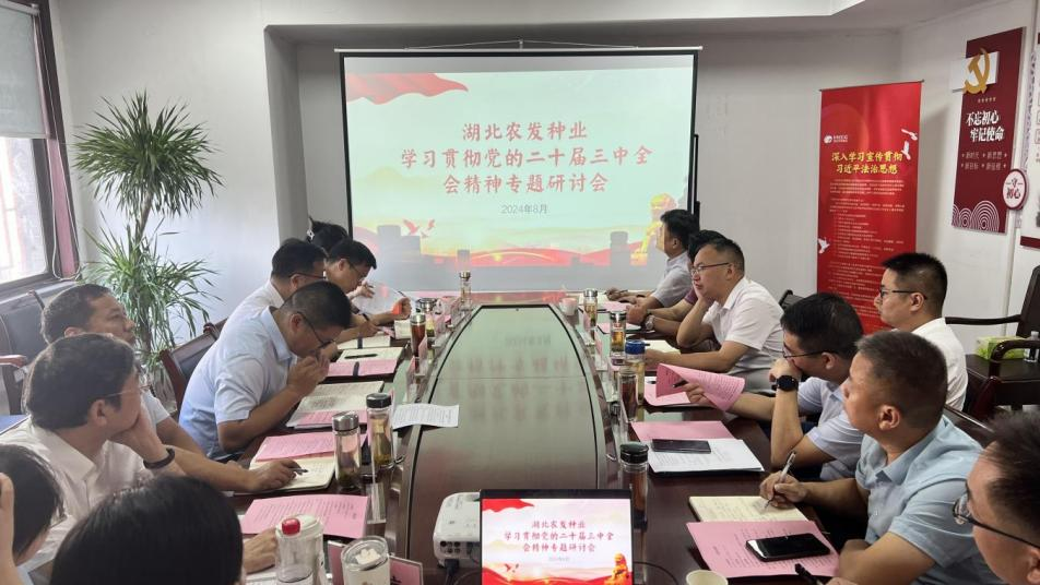 工會(huì)3.png