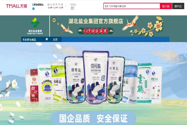 圖片4.png
