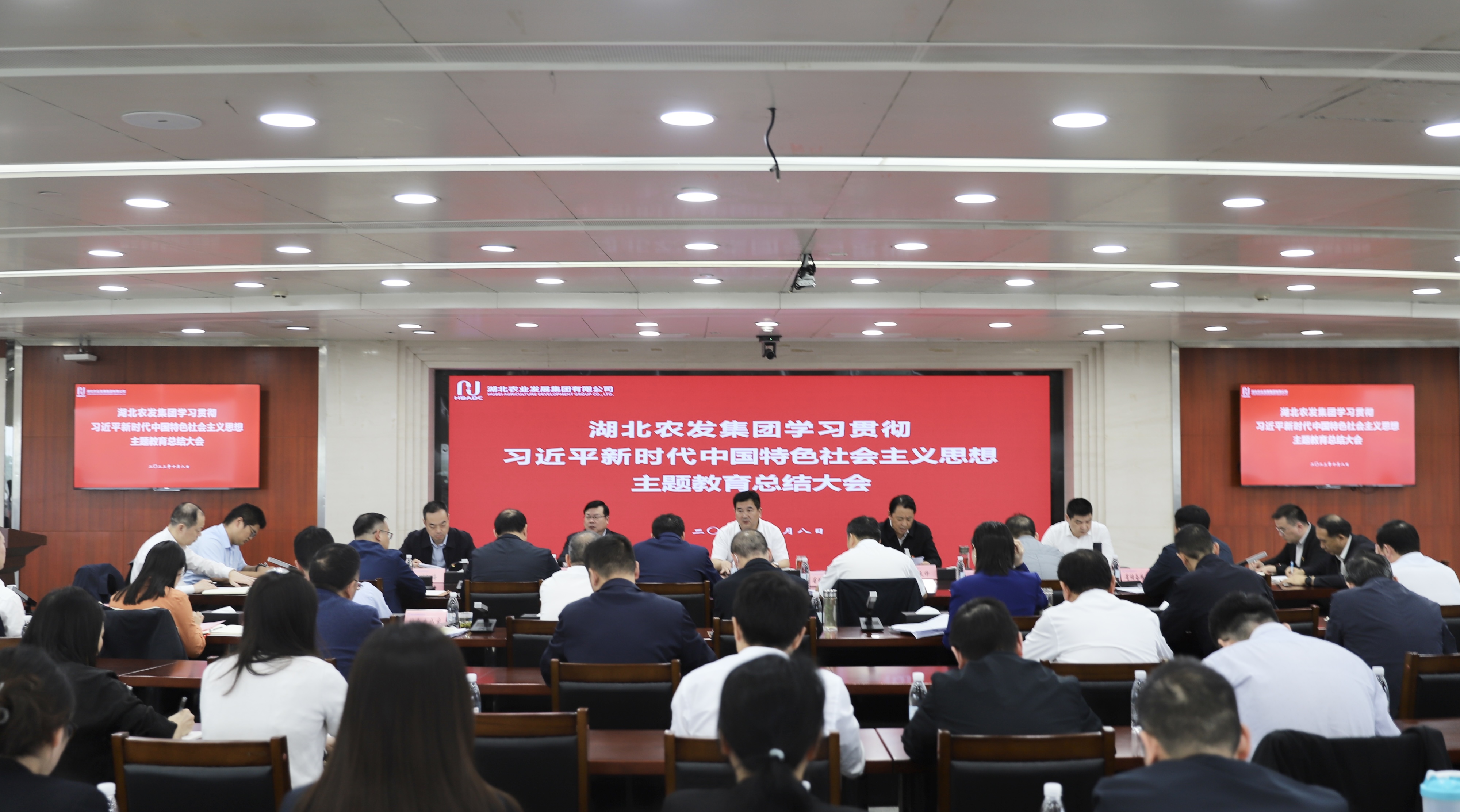 微信圖片_20231008190120.jpg