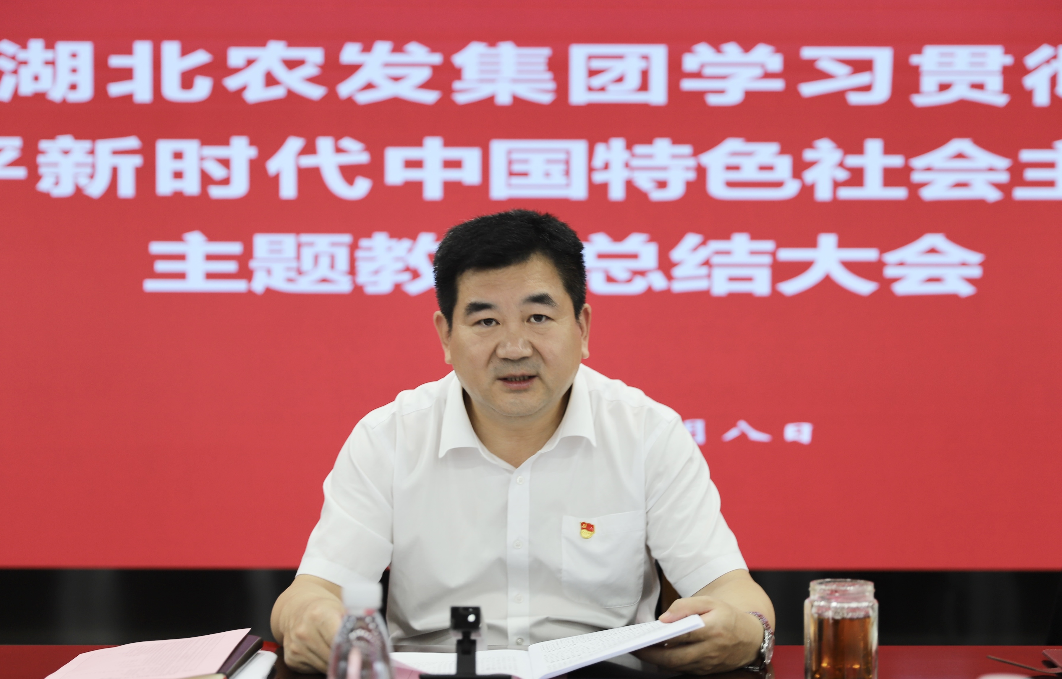 微信圖片_20231008190128.jpg