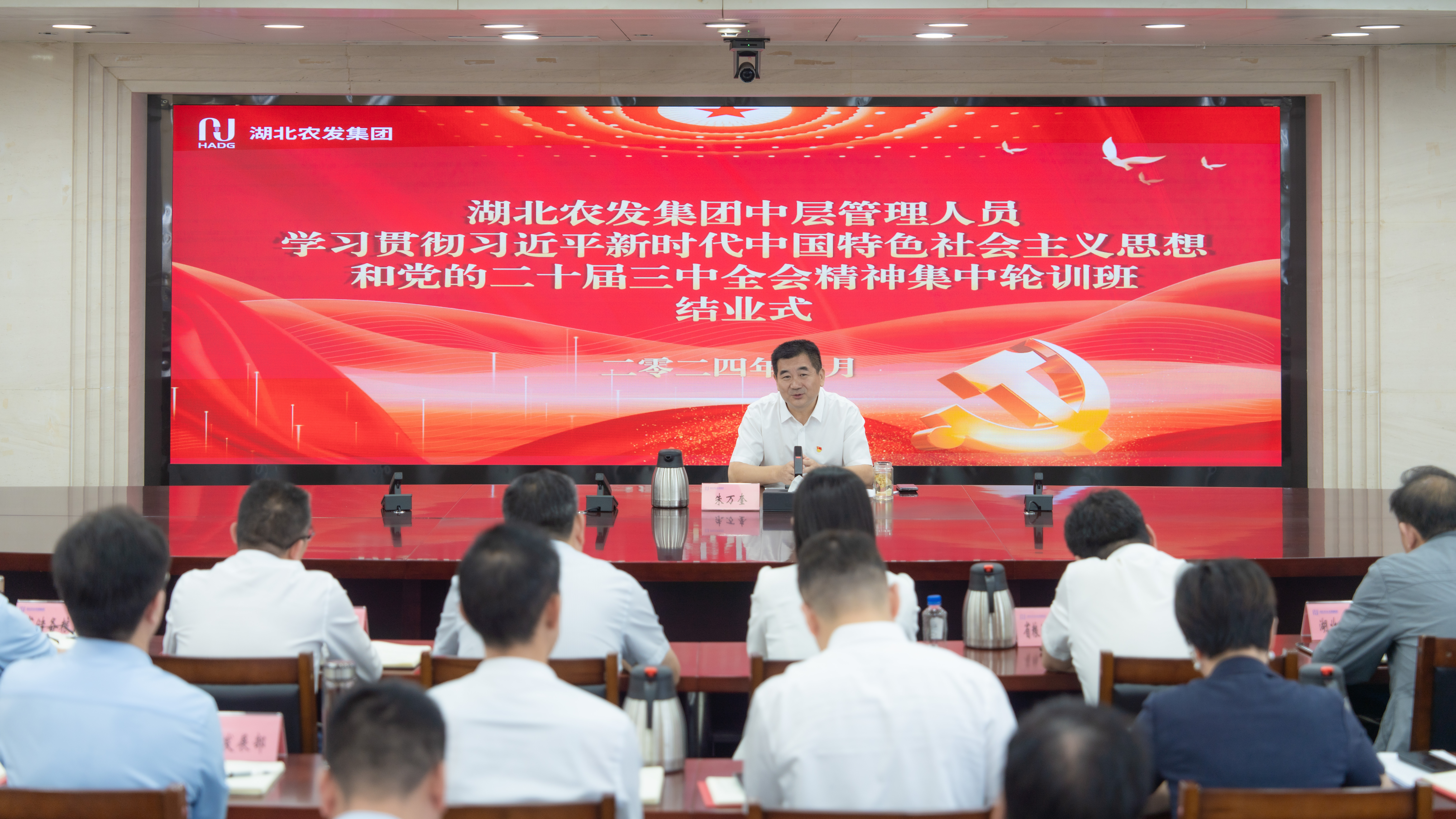 微信圖片_20241018181119.jpg
